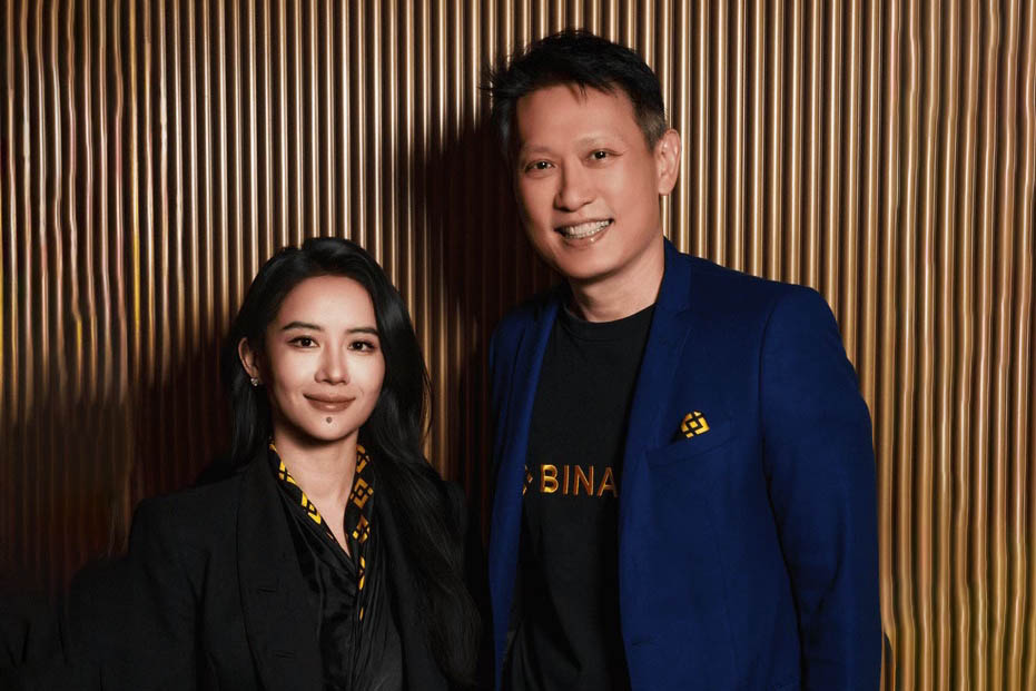 Binance Names Co-Founder Yi He As Co-CEO To Join Richard Teng