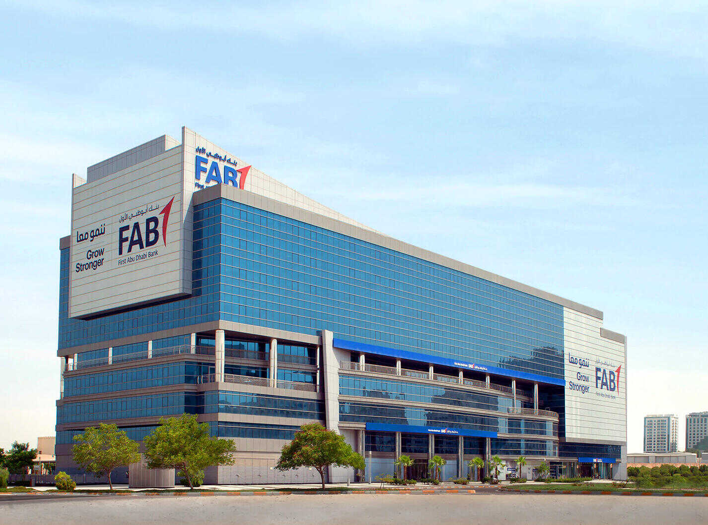 FAB Issues $1B AT1 Perpetual Instrument At Yield Of 5.875%